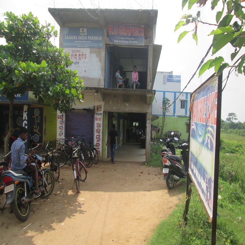 Center Bilding Entrance